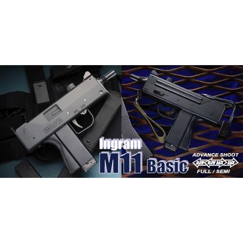 マルゼン M11 イングラム（ガスブローバック サブマシンガン） : HBLT