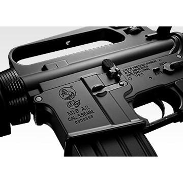 TOKYO MARUI（東京マルイ） コルト M733 コマンド スタンダード電動