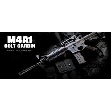 TOKYO MARUI（東京マルイ） M4A1 電動ガンボーイズ 10歳以上 : HBLT