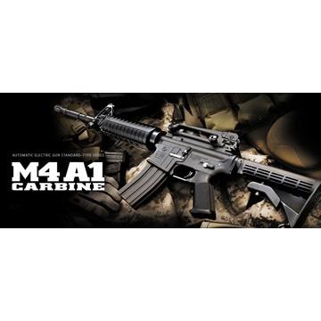 TOKYO MARUI（東京マルイ） コルト M4A1 カービン スタンダード電動