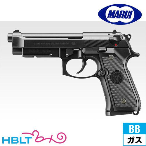 TOKYO MARUI（東京マルイ） M9A1 ガスブローバック ハンドガン : HBLT