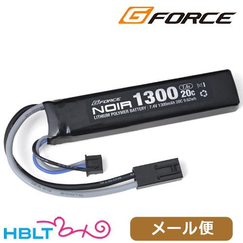 G-FORCE（ジーフォース） G-FORCE Noir リポバッテリー 7.4V 1300mAh