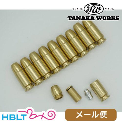 タナカワークス 発火式 快音 カートリッジ 9mm Para Evolution2 SIG