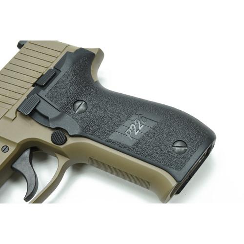 ガーダー グリップ 東京マルイ ガスブロ SIG P226（ブラック）｜P226