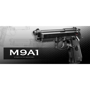 TOKYO MARUI（東京マルイ） フルセット M9A1 電動ハンドガン