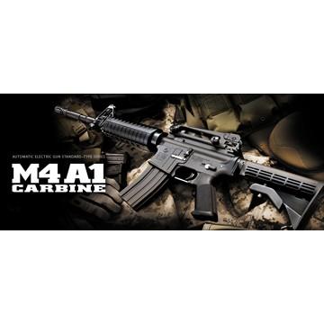 東京マルイ M4A1 CARBINE 電動ガン マガジン2本 充電器付 中古品 東京