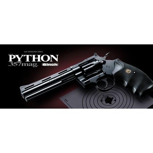 TOKYO MARUI（東京マルイ） コルトパイソン 6インチ Black ガス