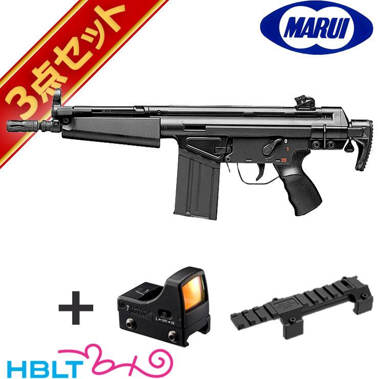 TOKYO MARUI（東京マルイ） H&K Mc51 純正ドットサイトセット