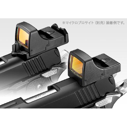 TOKYO MARUI（東京マルイ） ハイキャパ D.O.R ガスブローバックガン