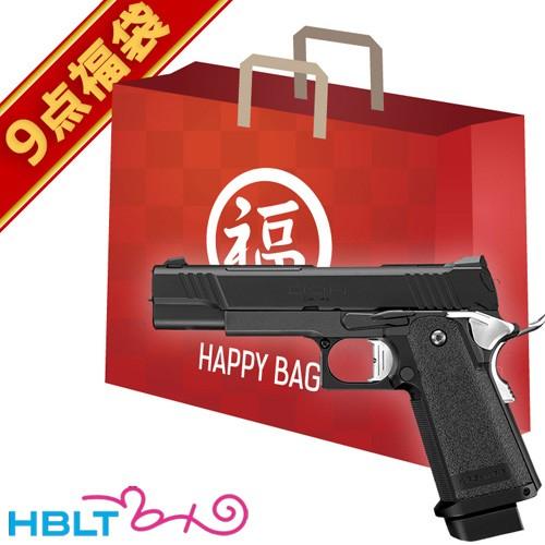 TOKYO MARUI（東京マルイ） 2026 福袋 ハイキャパ DOR ガスハンドガン
