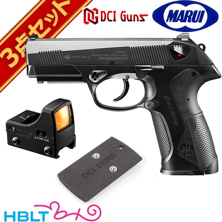 東京マルイ ガスブローバックシリーズ PX4 ASGK 安全弾速適合｜Yahoo