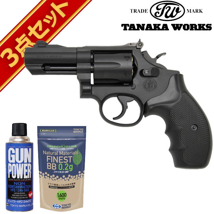 S&W M19 PC K-comp ver.3 HW 3インチ ガスガン リボルバー フルセット