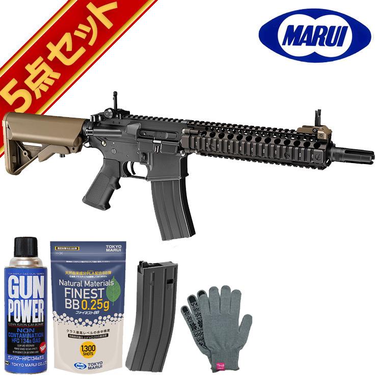 TOKYO MARUI（東京マルイ） MK18 Mod.1 ガスブローバック ライフル