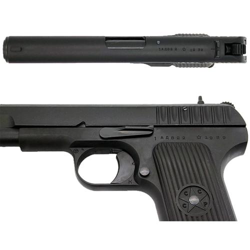 タナカワークス トカレフ TT−33 HW 発火式 モデルガン フルセット