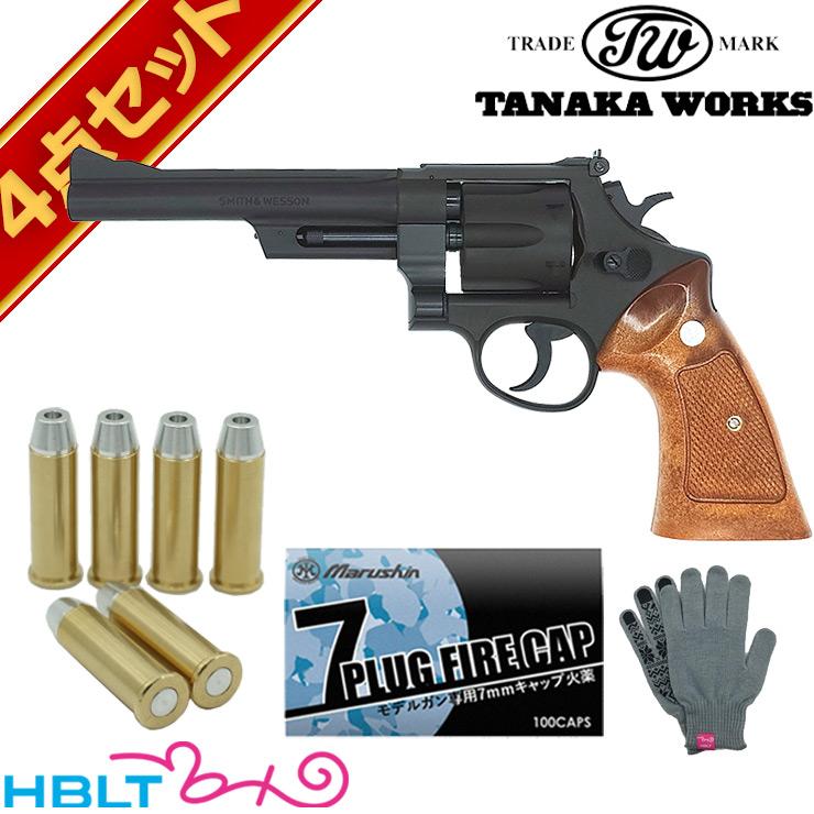 タナカワークス S&W M28 ハイウェイパトロールマン .357 マグナム HW