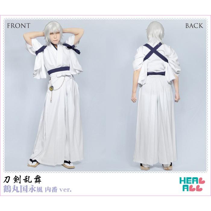 刀剣乱舞 鶴丸国永風 内番ver. コスプレ衣装 : H.A.コスプレ館 - 通販