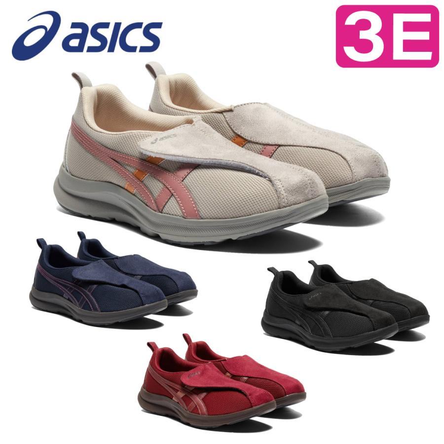 ASICS（アシックス） ライフウォーカー 1242A018 おしゃれ レディス