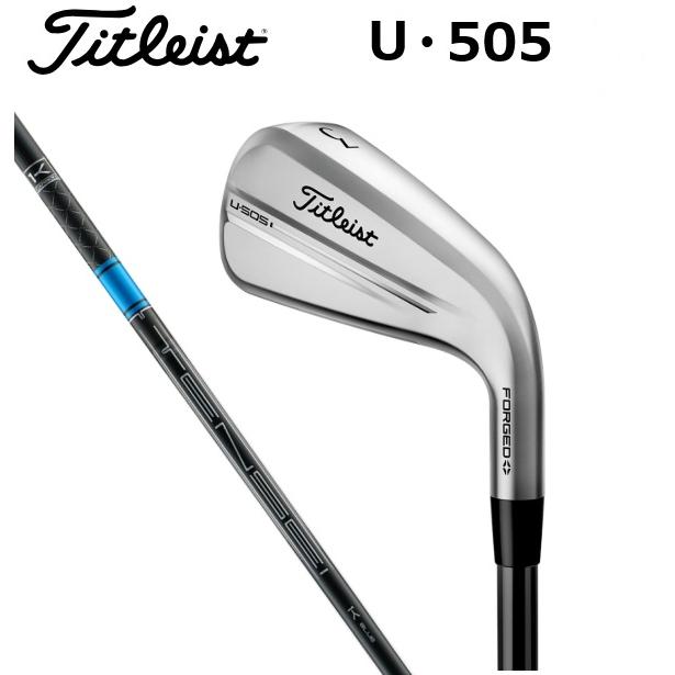 Titleist（タイトリスト） U505 ユーティリティーアイアン TENSEI.1K