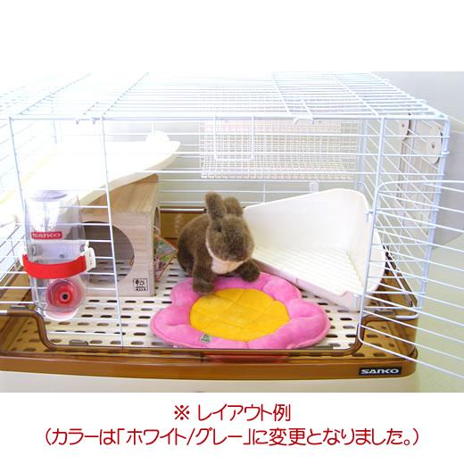 三晃商会 イージーホームNEXT-70ラビット WH【一度のご注文で1個まで