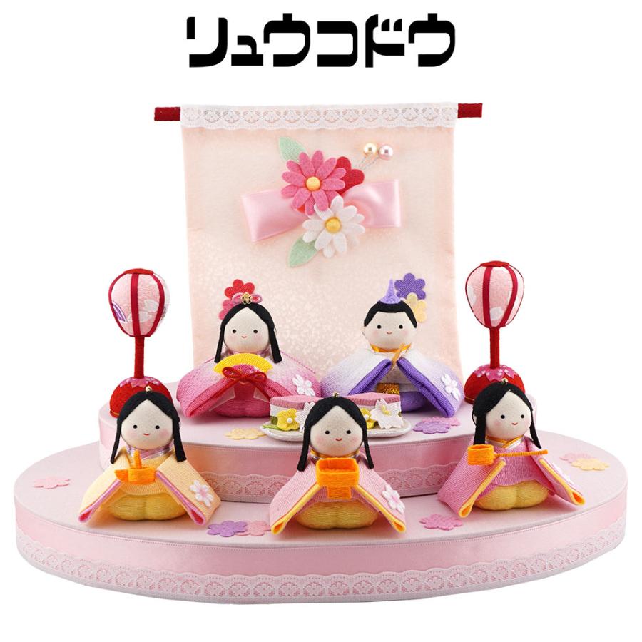 リュウコドウ リュウコドウ（龍虎堂）ちいさな おはなのおひなさま（5