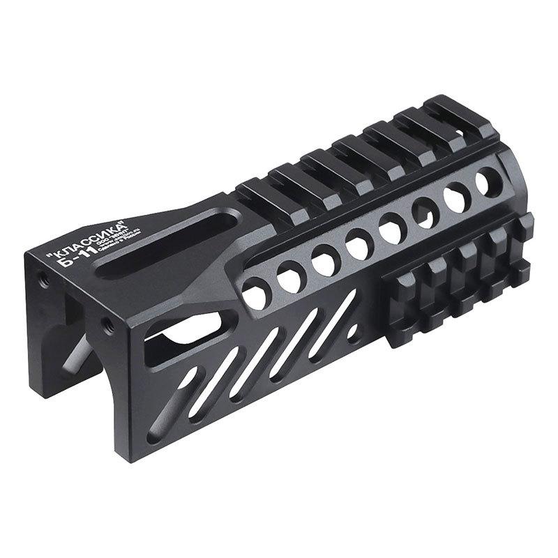5KU Zenit B-11タイプ ロアーレールハンドガード (GHK/LCT AKS74U対応
