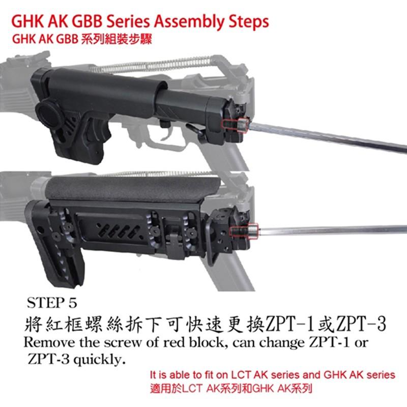 LCT Zenit PT-1タイプ ストック : ミリタリーショップH.T.G. - 通販