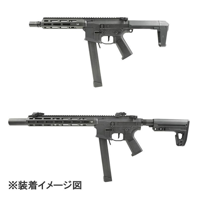 SRC FALCON 9mm SMGスタイル スプリング式 スペア マガジン 110発