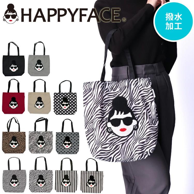トートバッグ HAPPY FACE EMMA 相良刺繍 お顔 サングラス LADY 撥水
