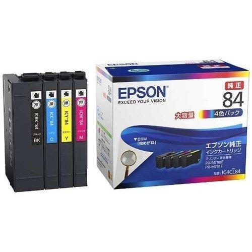 EPSON IC4CL84 インクカートリッジ 大容量4色パック 純正 : ひふみ