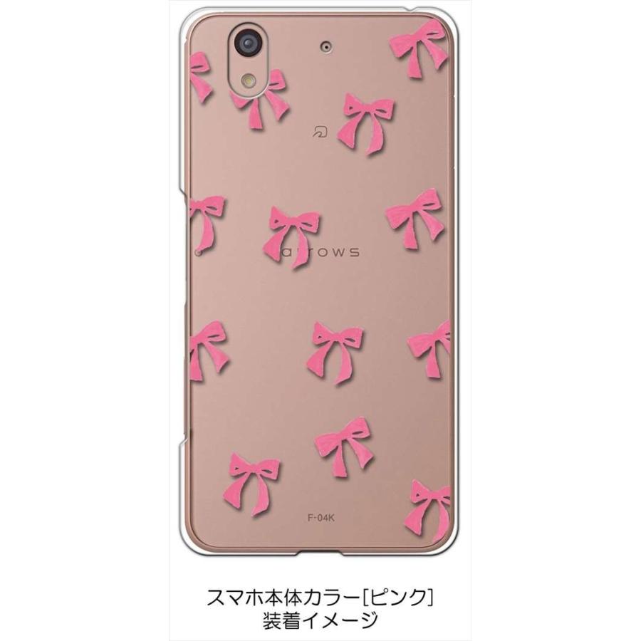 arrows Be F-04K アローズ クリア ハードケース リボン(ピンク) スマホ