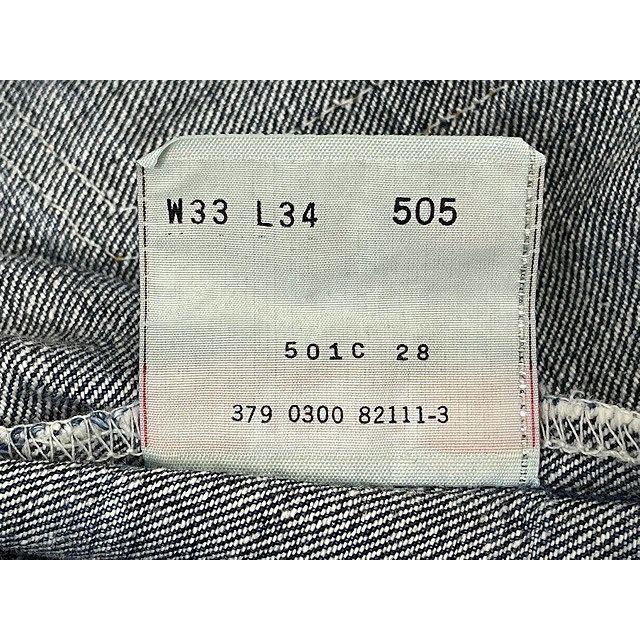 Levi's（リーバイス） 米国 アメリカ製 00's LEVI'S US 505-03 裾