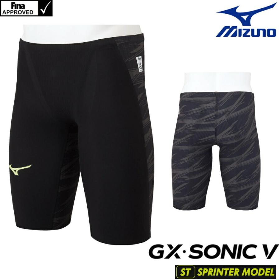 MIZUNO（ミズノ） 競泳水着 メンズ GX SONIC5 ST スプリンター Fina WA