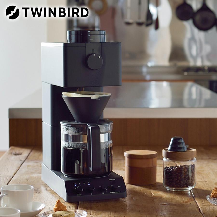 ツインバード（TWINBIRD） 【5年保証付】TWINBIRD 全自動コーヒー