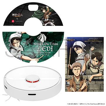 Roborock 【在庫限り特別価格】Roborock S6 Pure 進撃の巨人 リヴァイ