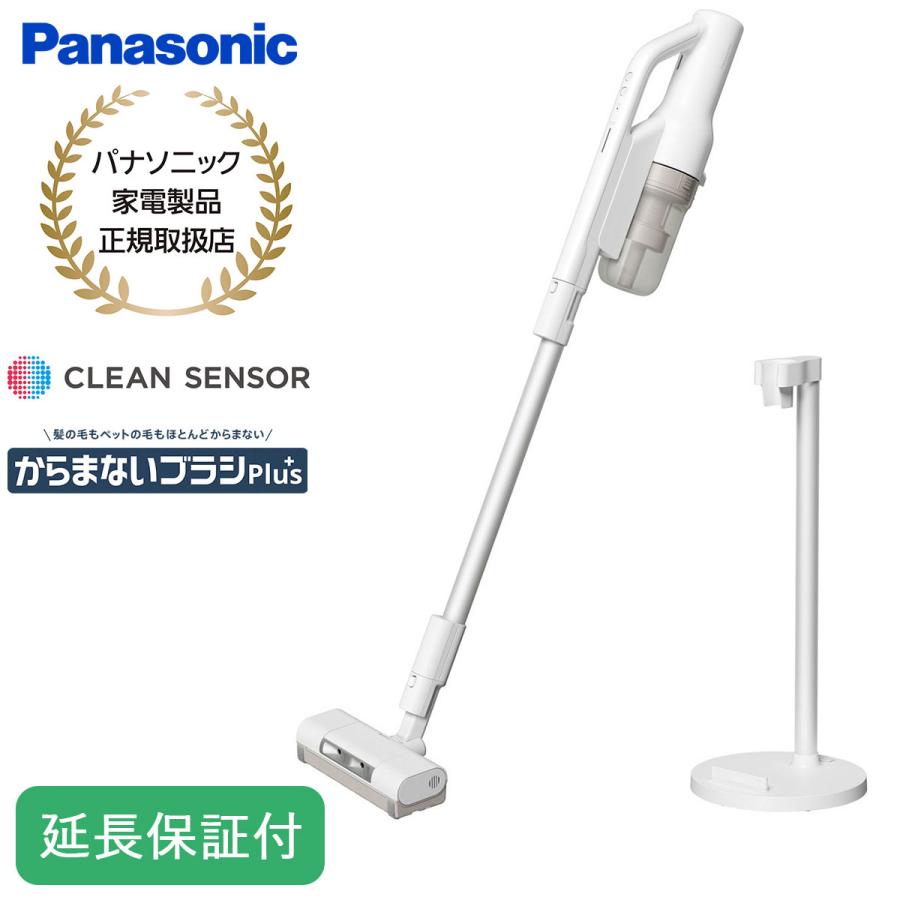 Panasonic（パナソニック） 【5年保証付】パナソニック サイクロン式