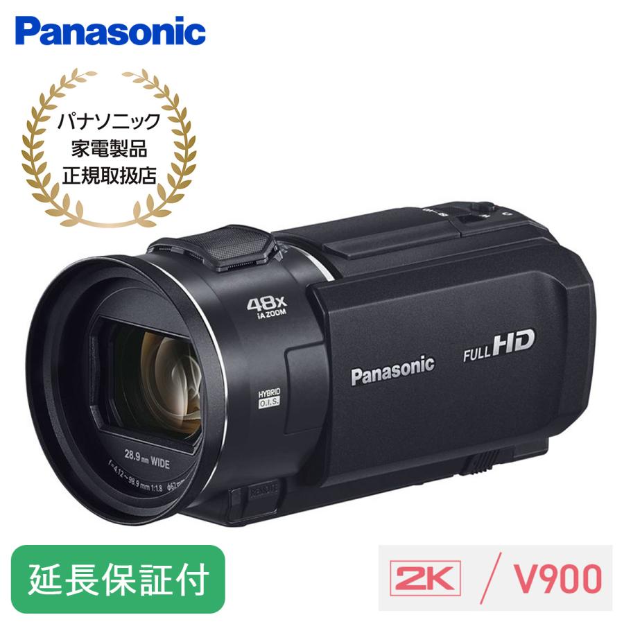 Panasonic（パナソニック） 【5年保証付】パナソニック デジタル