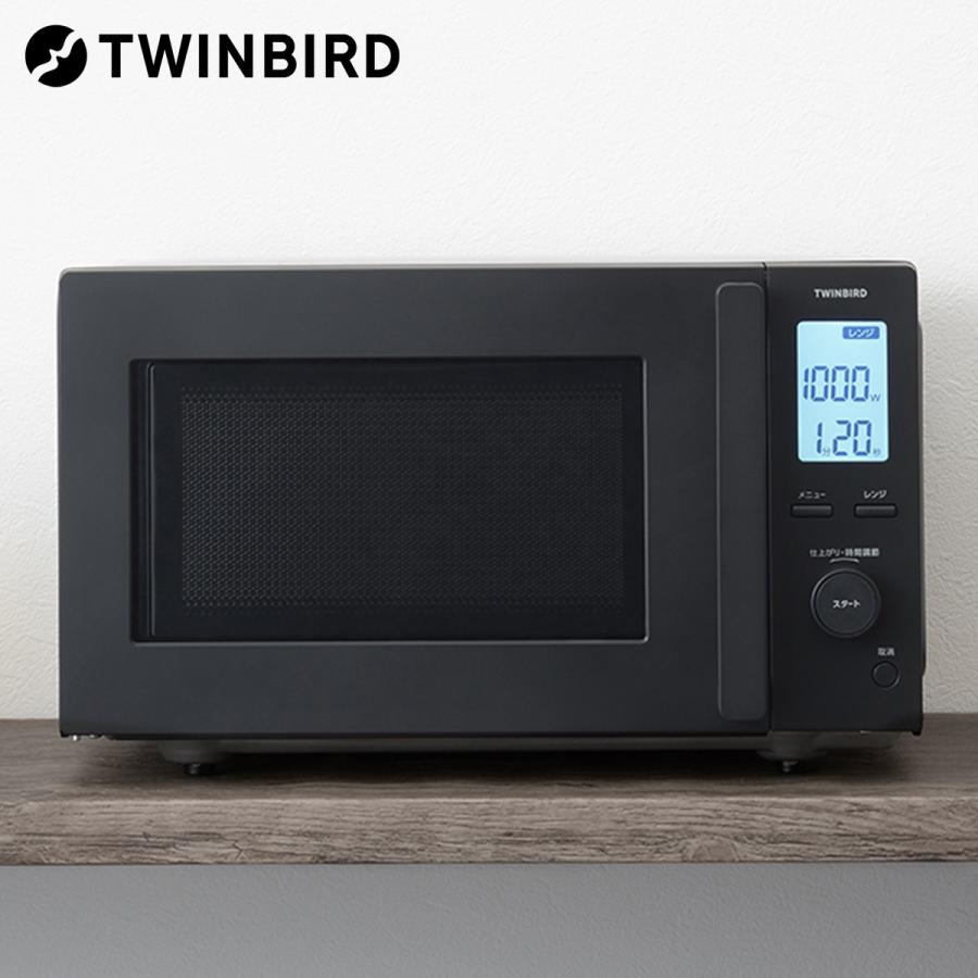 ツインバード（TWINBIRD） センサー付フラット電子レンジ 18L ブラック