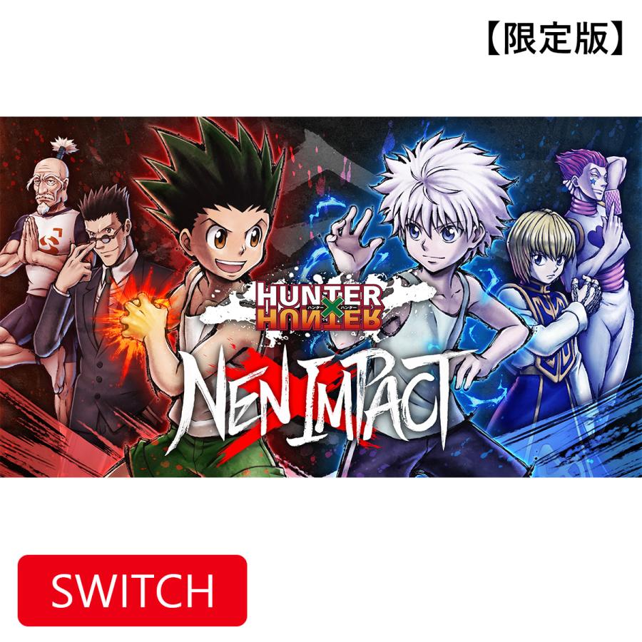 ブシロード ［Switch］［限定版］［新品］HUNTER×HUNTER NEN×IMPACT