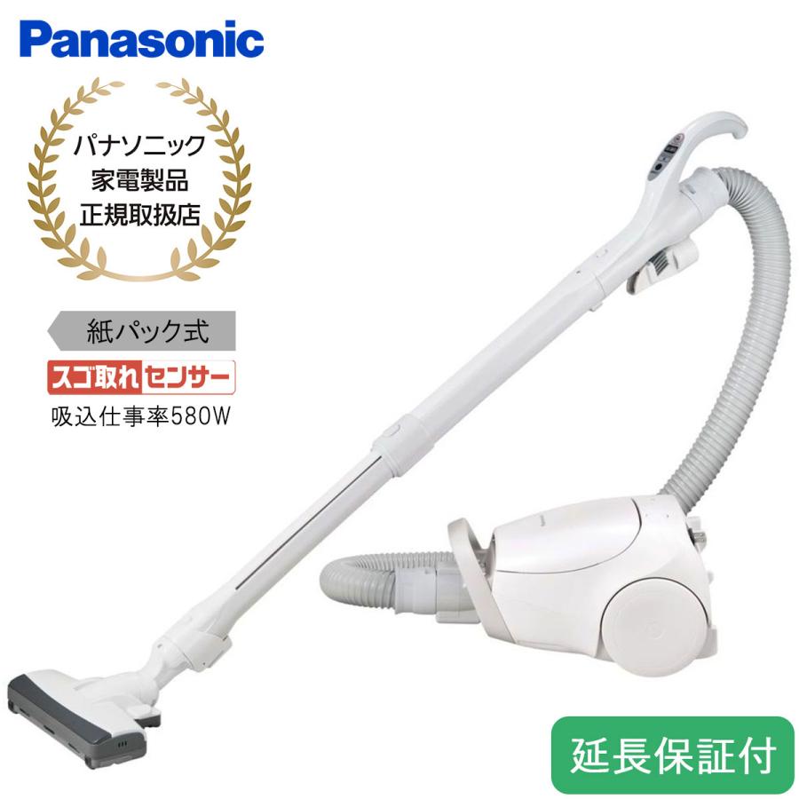 Panasonic（パナソニック） 【5年保証付】紙パック式 キャニスター