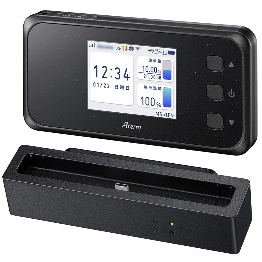 NEC 【特典付】Aterm MR51FN 販促品クレードル付 Wi-Fi 5Gモバイル
