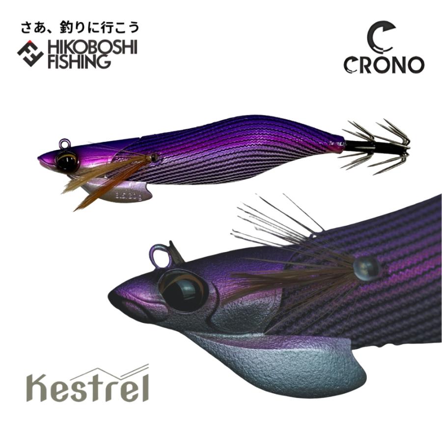 カンジインターナショナル クロノ (CRONO) ケストレル 3.5寸 30g