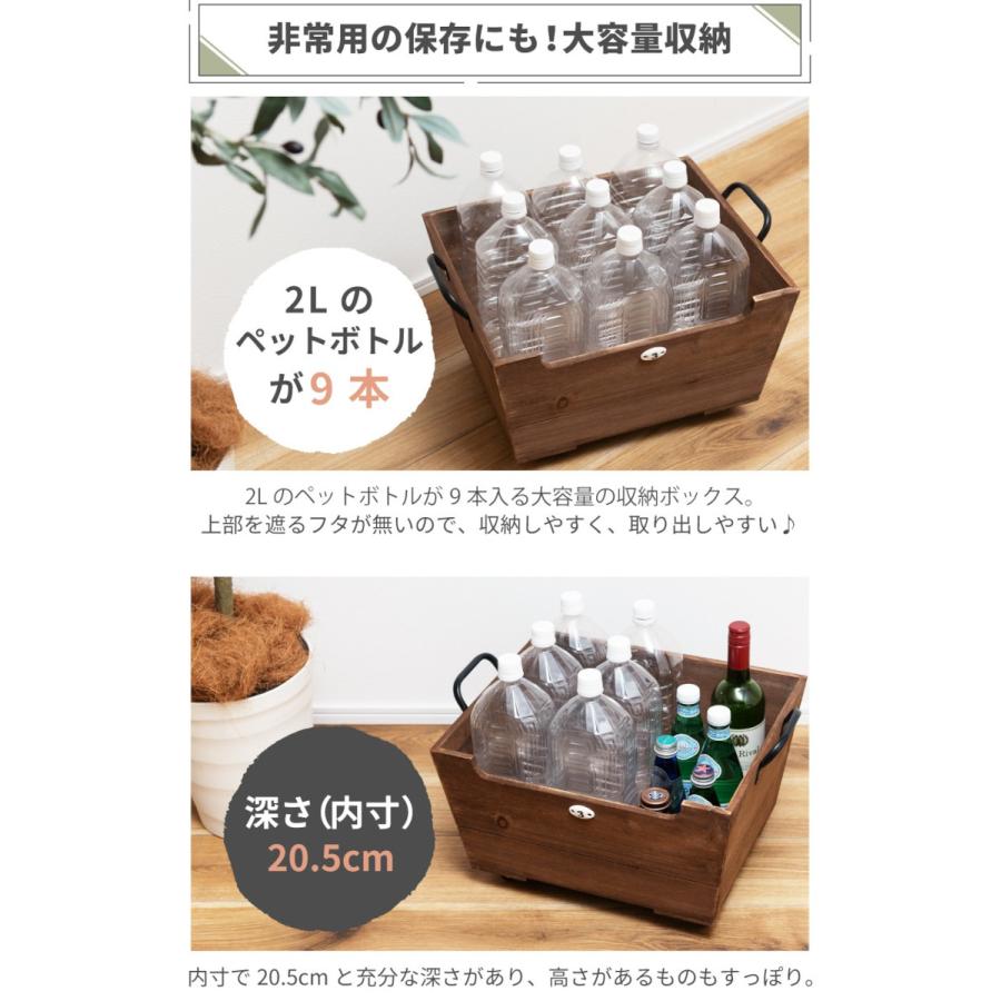 ワインラック ペットボトルストッカー スタッキング可能 キャスター