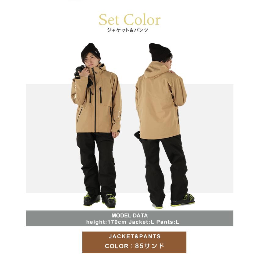 ウィンデックス WINDEX スキーウェア スノーボードウェア 上下セット