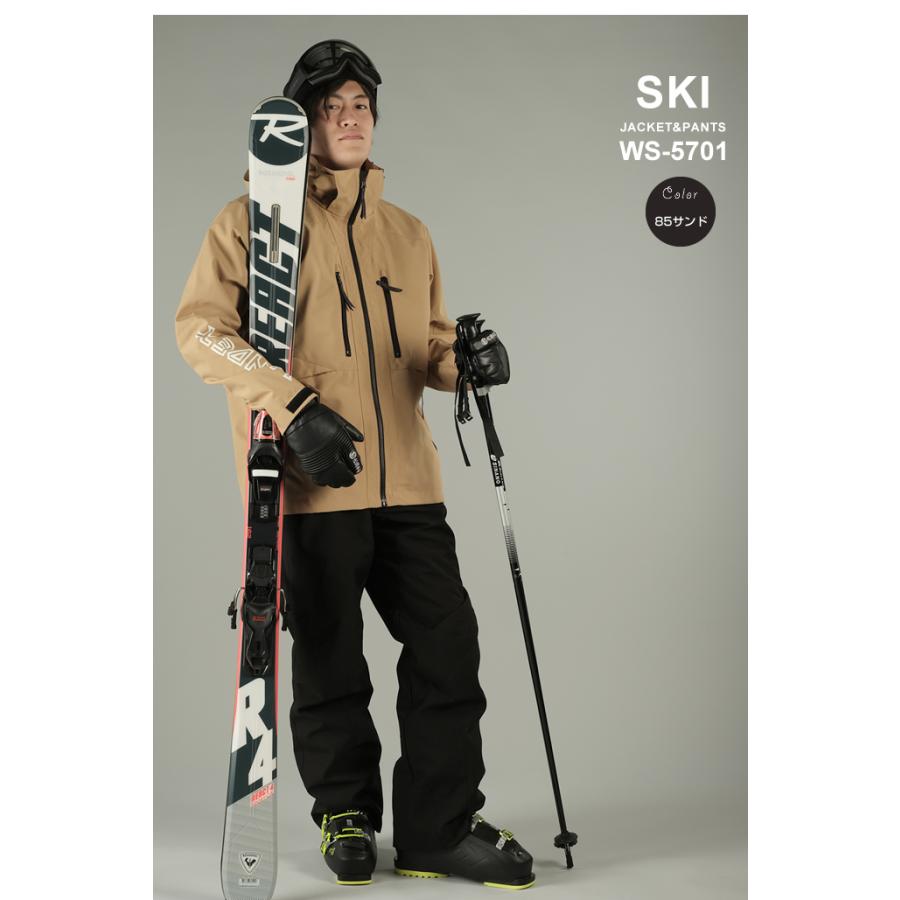 ウィンデックス WINDEX スキーウェア スノーボードウェア 上下セット