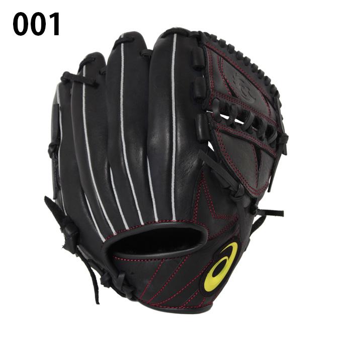 ASICS（アシックス） 野球 少年軟式グローブ オールラウンド用