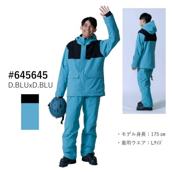 オンヨネ（ONYONE） スキーウェア 上下セット メンズ SUIT スーツ