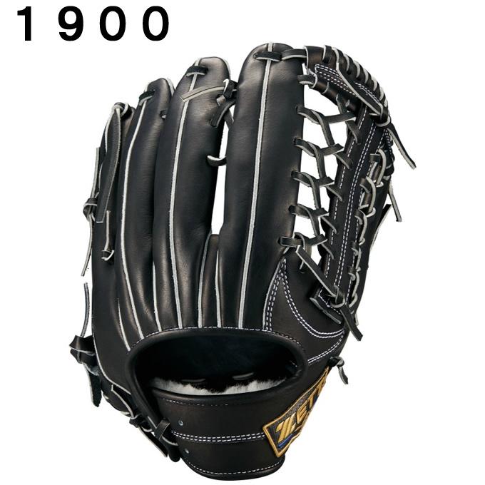 ゼット（ZETT） 野球 硬式グローブ 外野手用 メンズ ネオステイタス