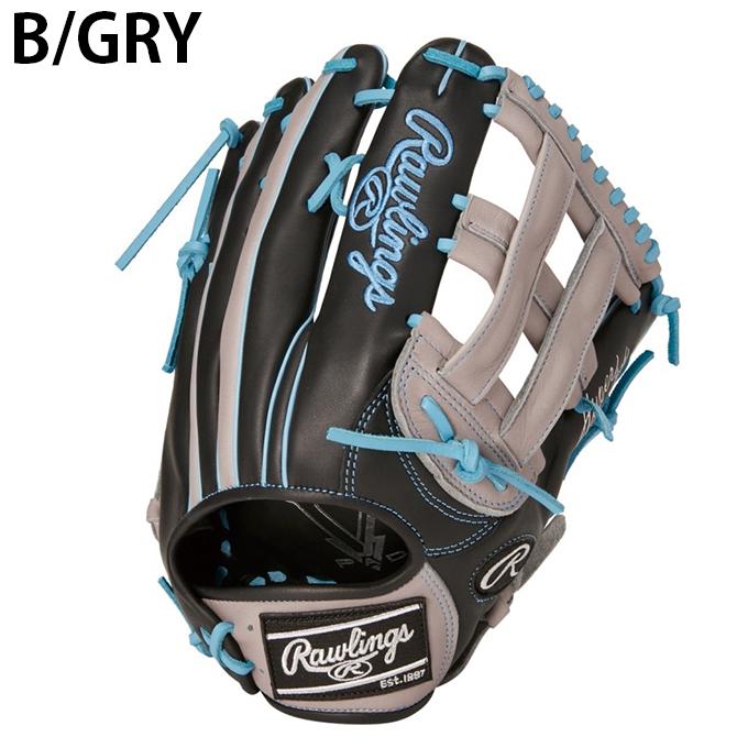 Rawlings（ローリングス） 野球 一般軟式グローブ 外野手 メンズ 軟式