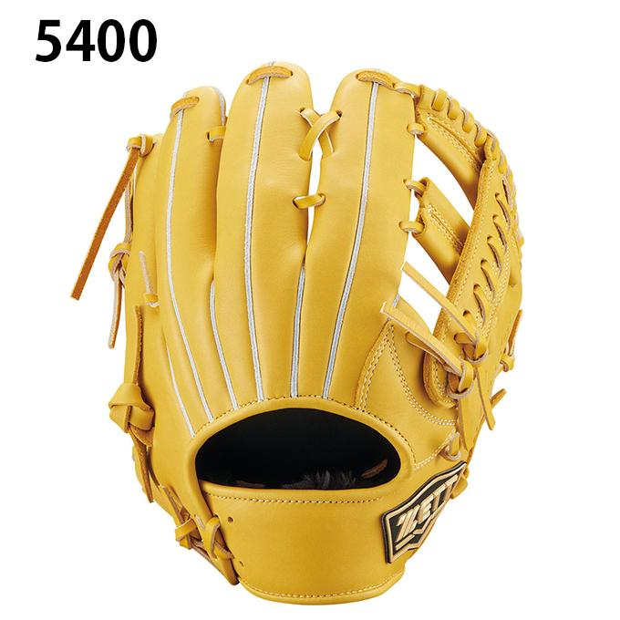 ゼット（ZETT） 野球 一般軟式グローブ オールラウンド メンズ 軟式