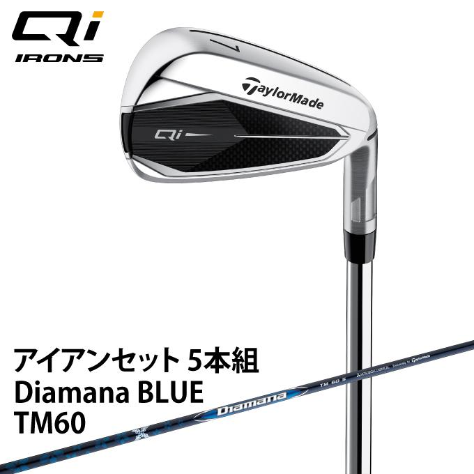 TaylorMade（テーラーメイド） アイアンセット 5本組 メンズ